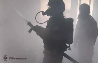пожежа