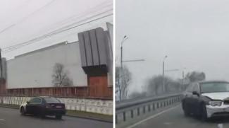 ДТП
