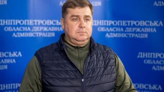 Гапіч