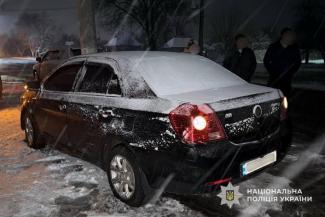 авто