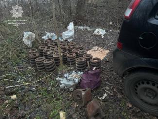 поліція