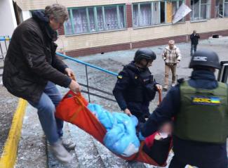 війна