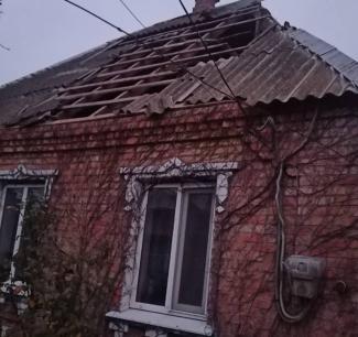 війна