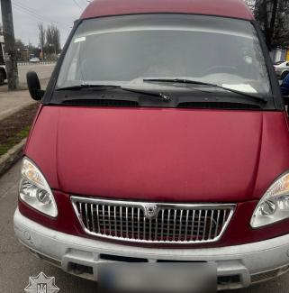 авто
