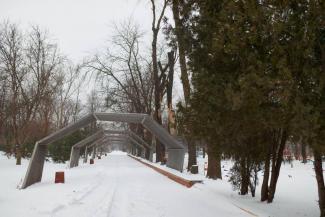 город