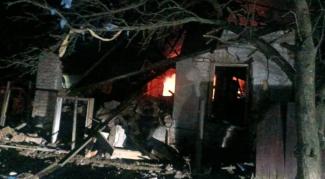 війна