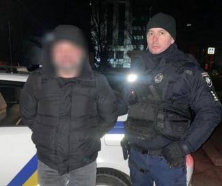 вбивство