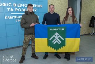 військові