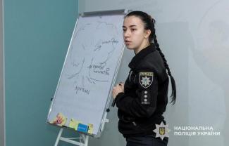 Женщина