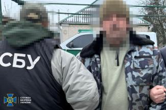 зброя
