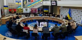ч
