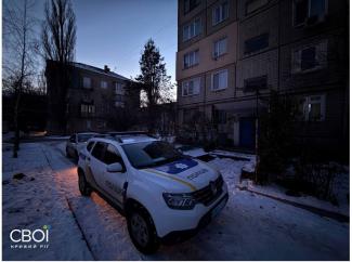 смерть