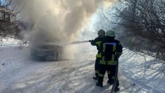 пожежа