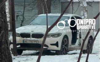 авто