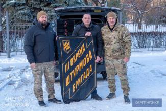 в