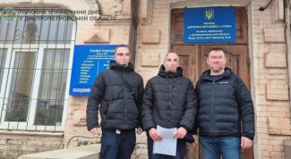 мігрант