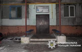 ніж