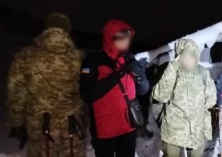 ухилянти