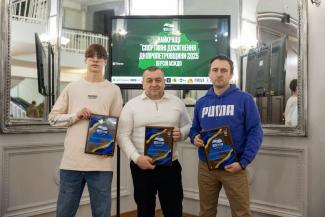 тхеквондо