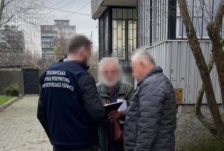 лікарська помилка