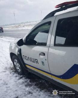 поліція