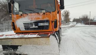зима