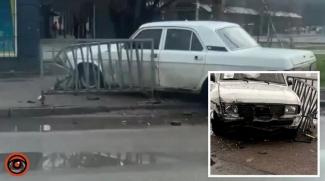 ДТП