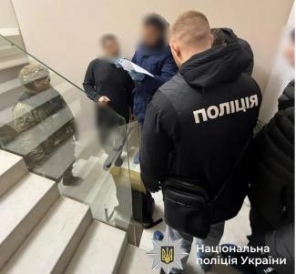поліція