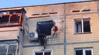 війна