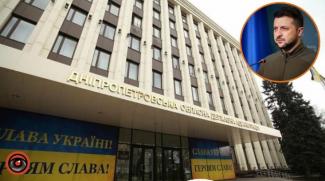 голова ОВА