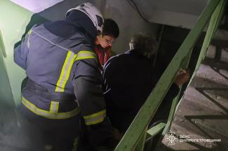 пожежа
