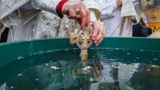 Водохреще