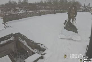 ві
