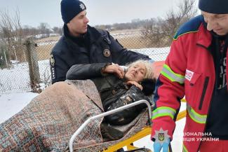поліція