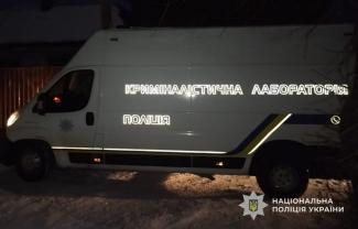 авто