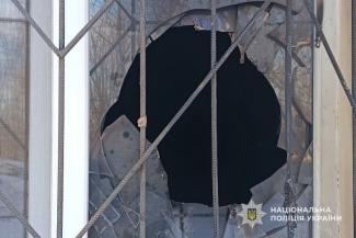 поліція