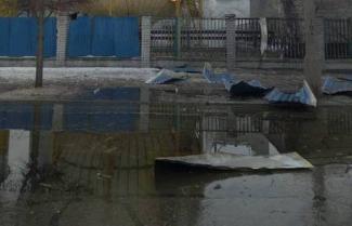 війна