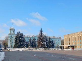 мер