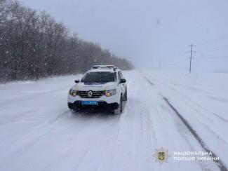 сніг