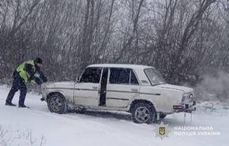 ДТП
