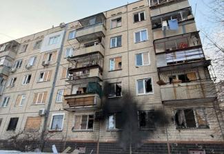 війна