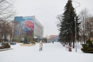 мер