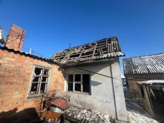 війна