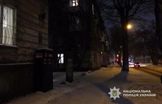 поліція