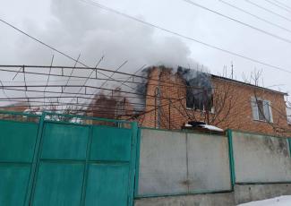 війна
