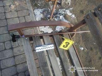 поліція