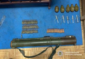 поліція
