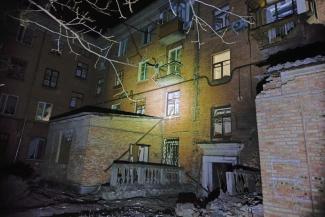війна