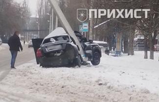 дтп