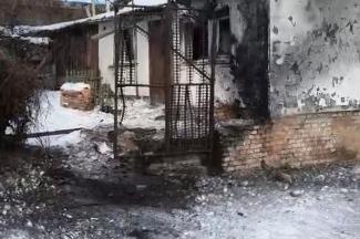 війна